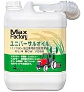 Amazon | マックスファクトリー(MAXFactory) エンジンオイル パウチ
